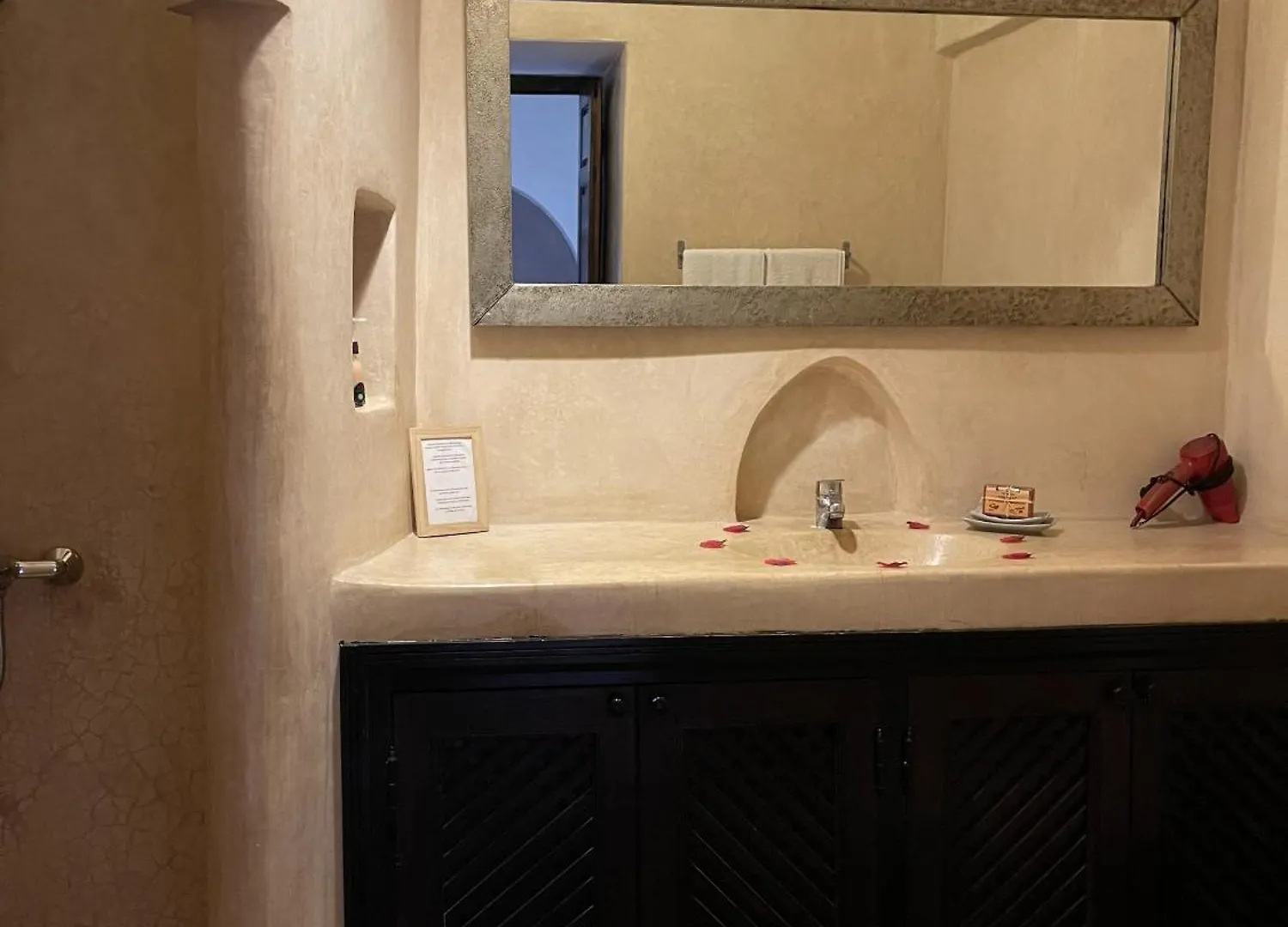 Riad M'Boja 