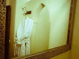 Riad M'Boja 